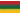 Armenia