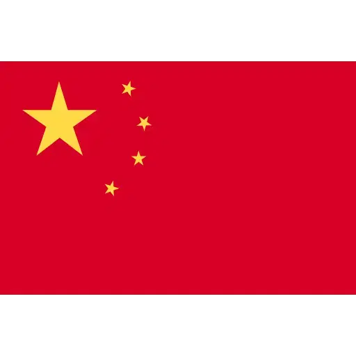 China (only Hong Kong & Macao)