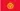 Kyrgyzstan
