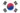 South Korea