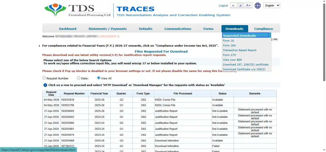 check request status
