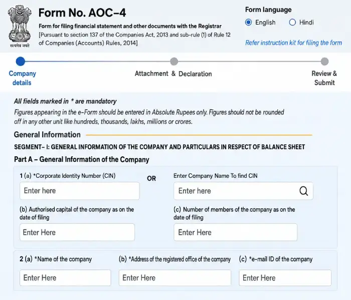 https://www.setindiabiz.com/assets/images/co-of-aoc-4-form.webp