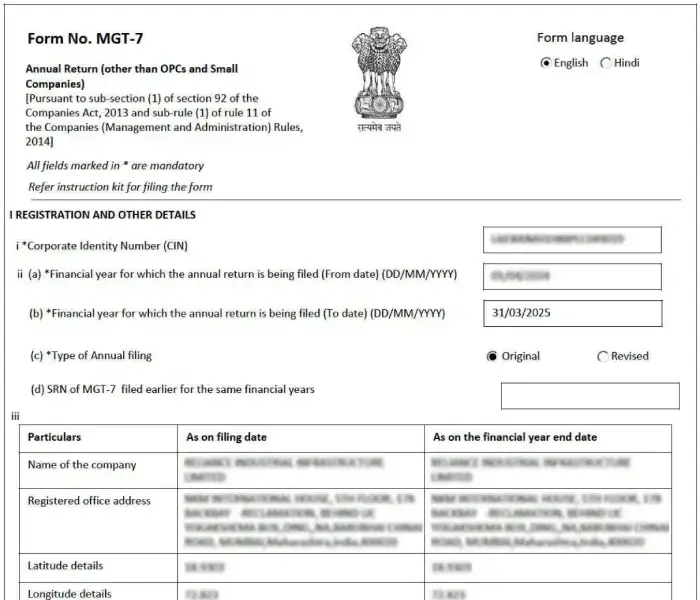 https://www.setindiabiz.com/assets/images/co-of-mgt-7-form.webp