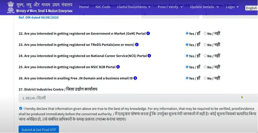 Select the Type of Organisation as “Proprietary”.