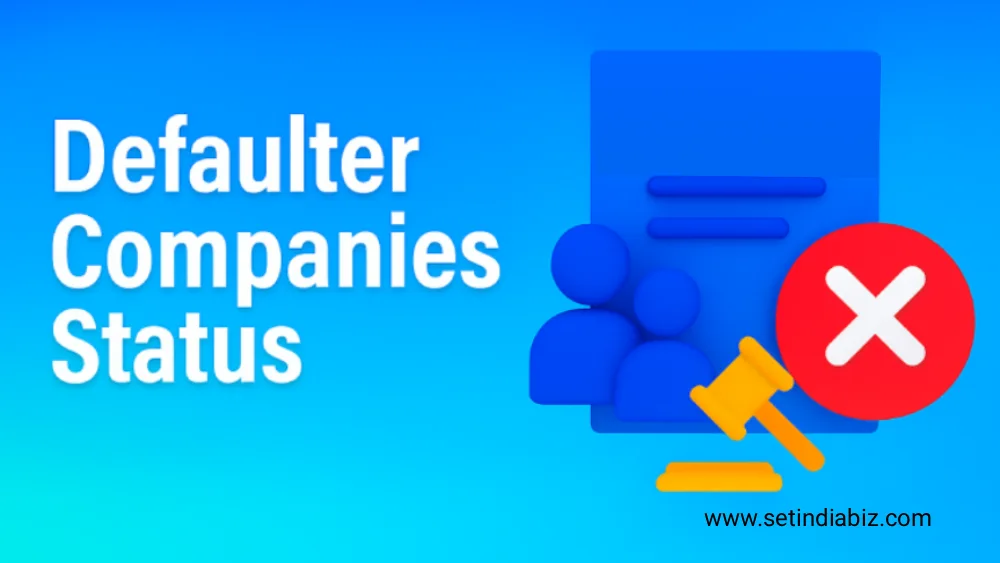 Defaulter Companies Status