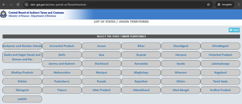 How to find Central GST Jurisdiction