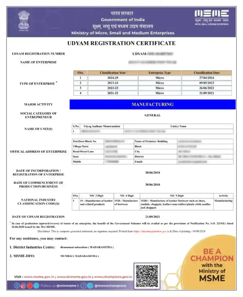 https://www.setindiabiz.com/assets/images/sample-certificates/sample-of-msme-certificate.webp