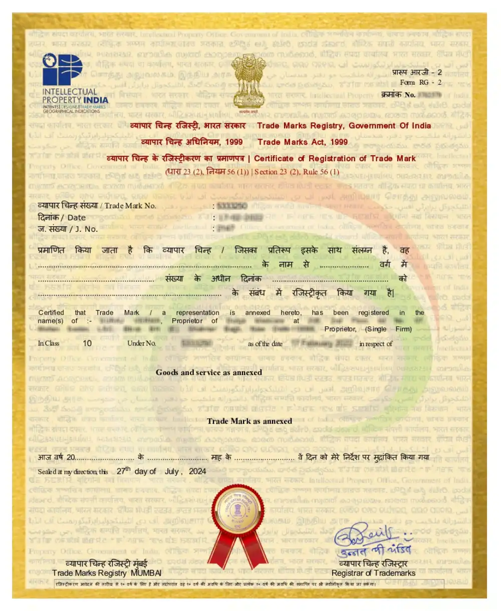 https://www.setindiabiz.com/assets/images/sample-certificates/tm-registration.webp